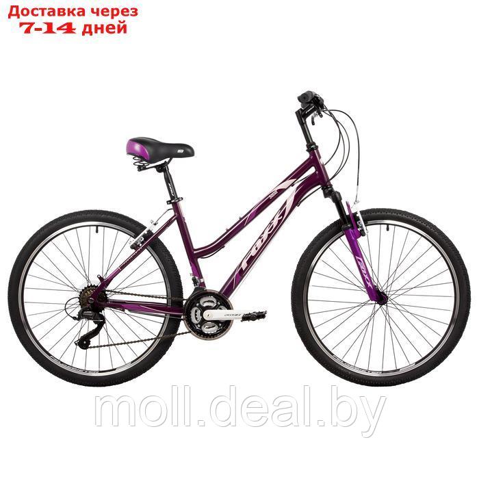 Велосипед 26" FOXX SALSA, цвет фиолетовый, р. 17" - фото 1 - id-p227087946