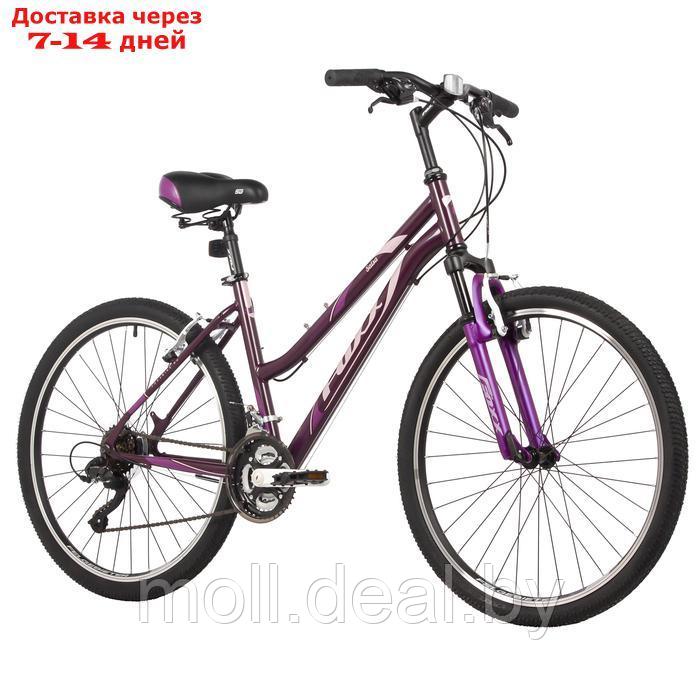 Велосипед 26" FOXX SALSA, цвет фиолетовый, р. 17" - фото 3 - id-p227087946