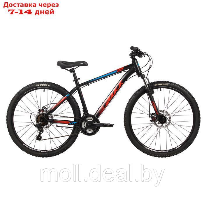 Велосипед 26" FOXX CAIMAN, цвет чёрный, р. 18"