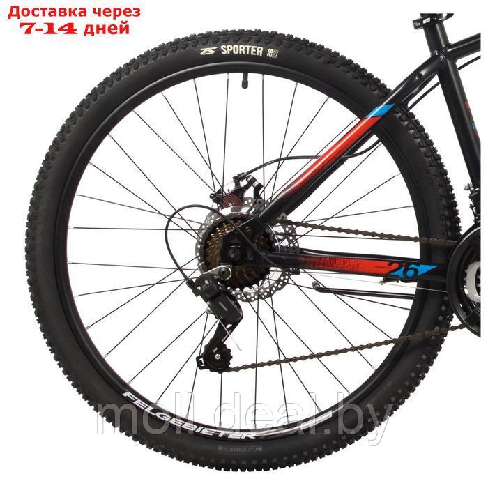 Велосипед 26" FOXX CAIMAN, цвет чёрный, р. 18" - фото 6 - id-p227087947