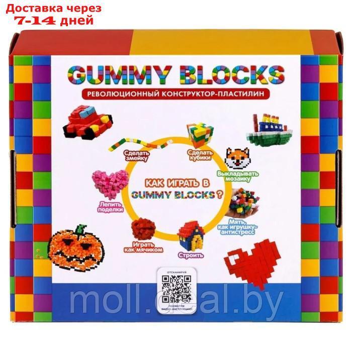Конструктор пластилин Gummy Blocks, 8 цветов - фото 4 - id-p226888750