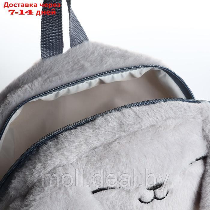 Рюкзак плюшевый детский "Собачка в костюме", 30*25*7 см, вставка из искусственной кожи - фото 5 - id-p227084000