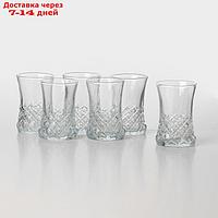 Набор стеклянных стаканов KENZU, 140 мл, 6 шт