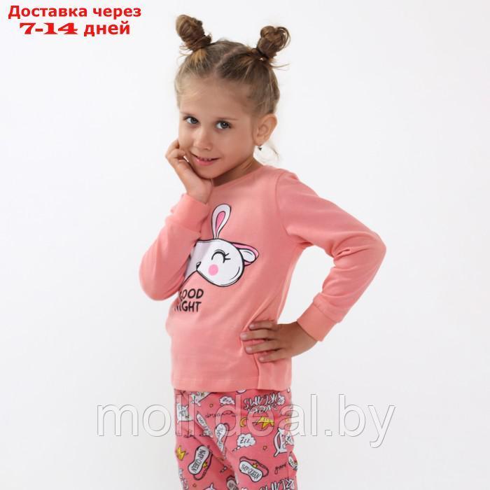 Пижама для девочки (лонгслив/штанишки), цвет розовая/заяц, рост 128см - фото 3 - id-p227102902