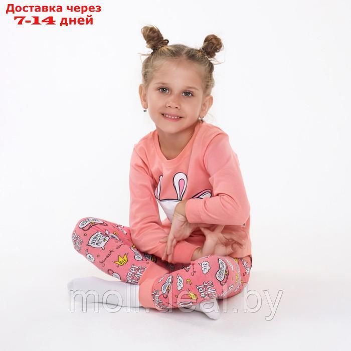 Пижама для девочки (лонгслив/штанишки), цвет розовая/заяц, рост 128см - фото 6 - id-p227102902