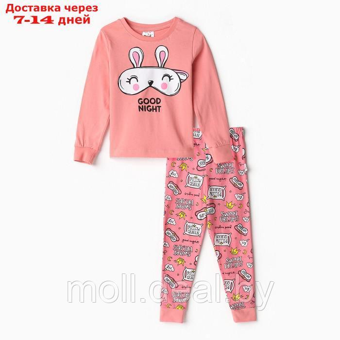 Пижама для девочки (лонгслив/штанишки), цвет розовая/заяц, рост 128см - фото 7 - id-p227102902