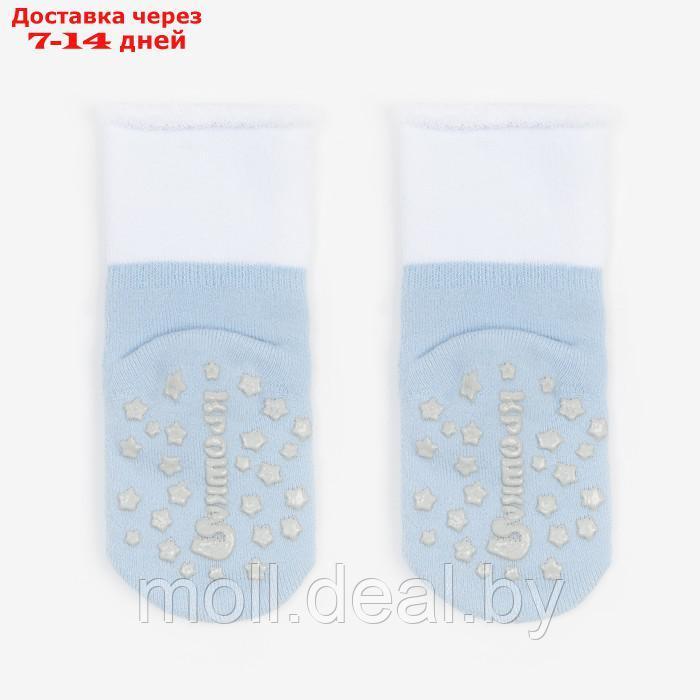 Набор носков для мальчика махровые Крошка Я "Boy", 2 пары, размер 10-12 см - фото 4 - id-p227118869
