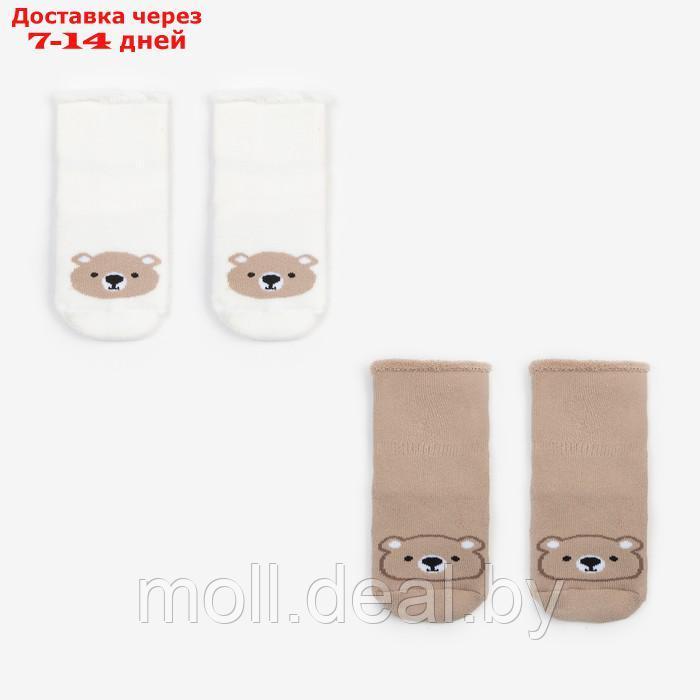 Набор детских махровых носков Крошка Я "Мишка", 2 пары, размер 8-10 см - фото 1 - id-p227118871
