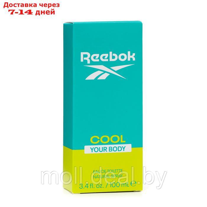 Туалетная вода женская Reebok Cool Your Body, 100 мл - фото 3 - id-p227079048