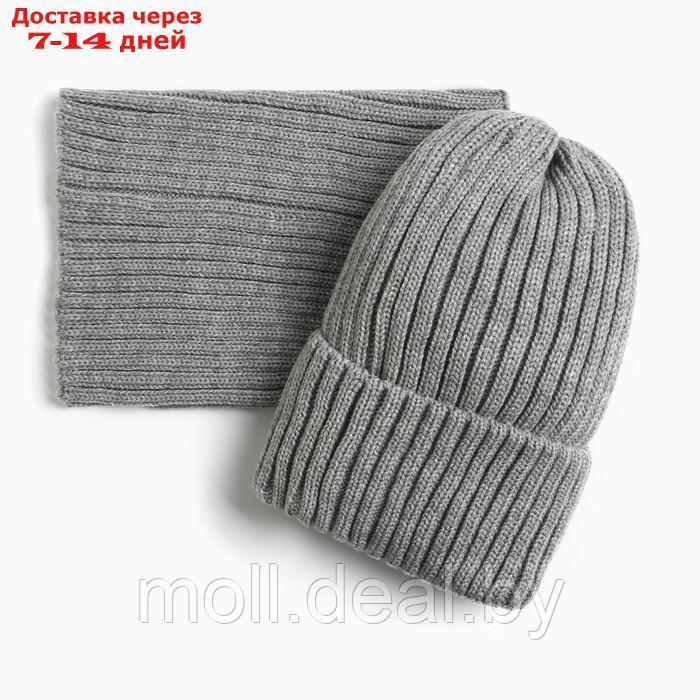 Комплект для девочки (шапка, снуд), цвет серый, размер 50-54 - фото 1 - id-p227098488
