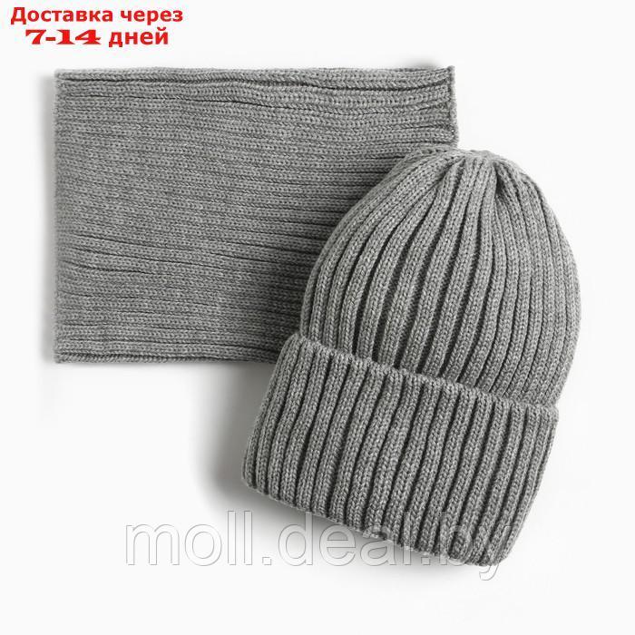 Комплект для девочки (шапка, снуд), цвет серый, размер 50-54 - фото 4 - id-p227098488