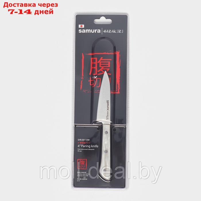 Нож кухонный Samura HARAKIR, овощной, лезвие 10 см - фото 5 - id-p227077050