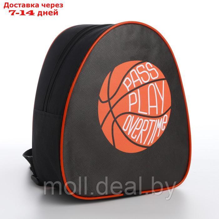 Рюкзак детский "Баскетбол", 23*20,5 см, отдел на молнии, цвет черный - фото 2 - id-p227091971