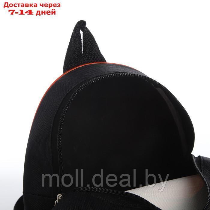 Рюкзак детский "Баскетбол", 23*20,5 см, отдел на молнии, цвет черный - фото 5 - id-p227091971