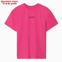 Футболка женская, цвет розовый, размер ONE SIZE (42-46)