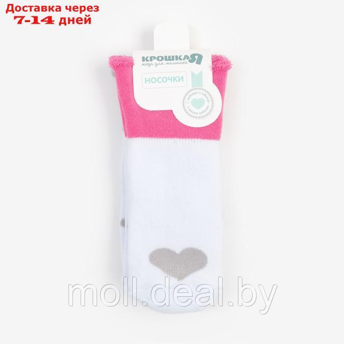 Набор носков для девочки махровые Крошка Я "Girl", 2 пары, размер 10-12 см - фото 7 - id-p227118879