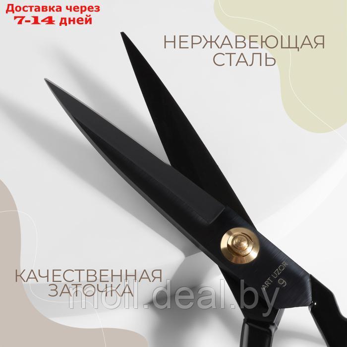 Ножницы закройные, скошенное лезвие, прорезиненные ручки, 9", 23 см, цвет чёрный - фото 2 - id-p226888761