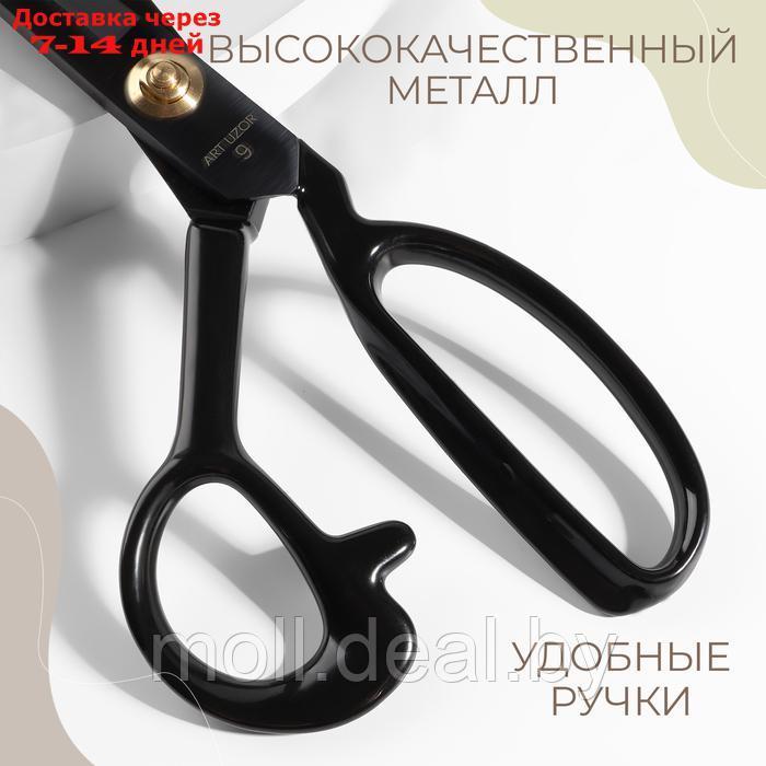 Ножницы закройные, скошенное лезвие, прорезиненные ручки, 9", 23 см, цвет чёрный - фото 3 - id-p226888761