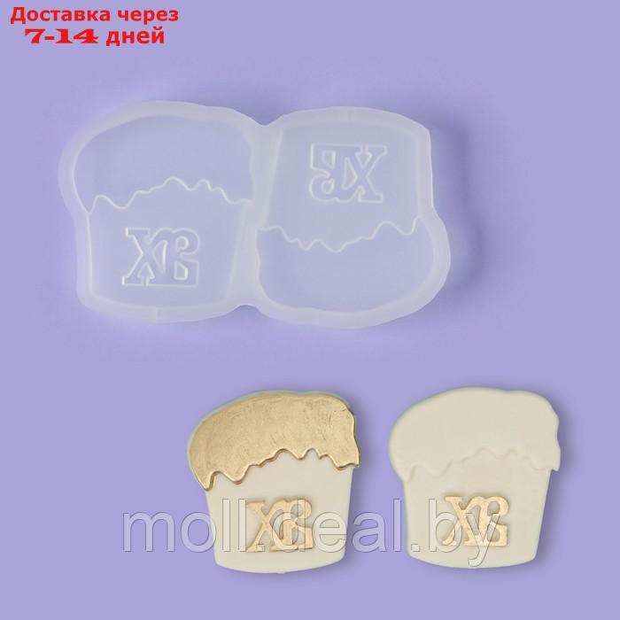 Силиконовый молд для леденцов и шоколада "Куличи", 14,2×8 см, цвет прозрачный - фото 1 - id-p227087014
