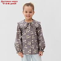 Рубашка детская с воротником KAFTAN р.34 (122-128 см)