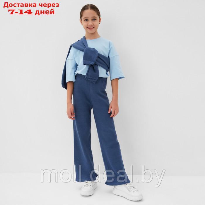 Костюм вязаный детский (Свитер и брюки) MINAKU, цвет синий, рост 152 см - фото 6 - id-p227098497