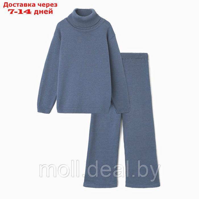 Костюм вязаный детский (Свитер и брюки) MINAKU, цвет синий, рост 152 см - фото 8 - id-p227098497