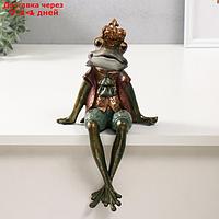 Сувенир полистоун "Лягуха в короне, с жабо" сидит 17,5х15х30,5 см
