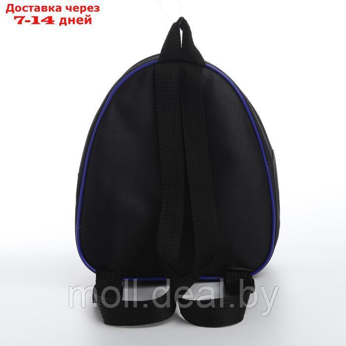 Рюкзак детский "Будь первым", 23*20,5 см, отдел на молнии, цвет черный - фото 4 - id-p227091979