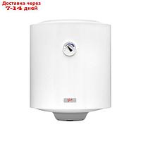 Водонагреватель Ariston FAIS NTS 50 V, накопительный, 1.5 кВт, 50 л, белый