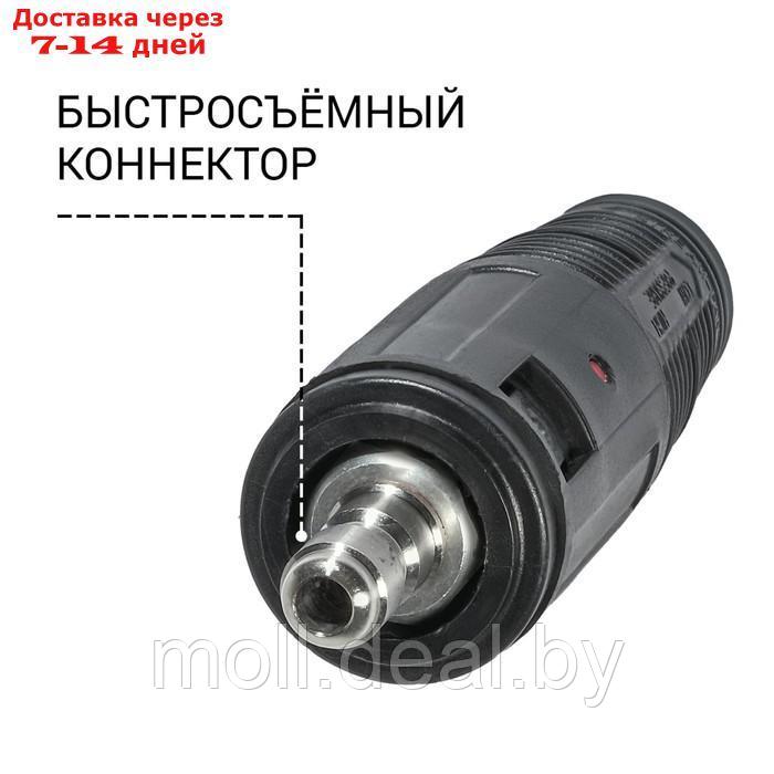 Фреза для мойки высокого давления Bort Adjustable Nozzle, Quick Fix - фото 3 - id-p227107107