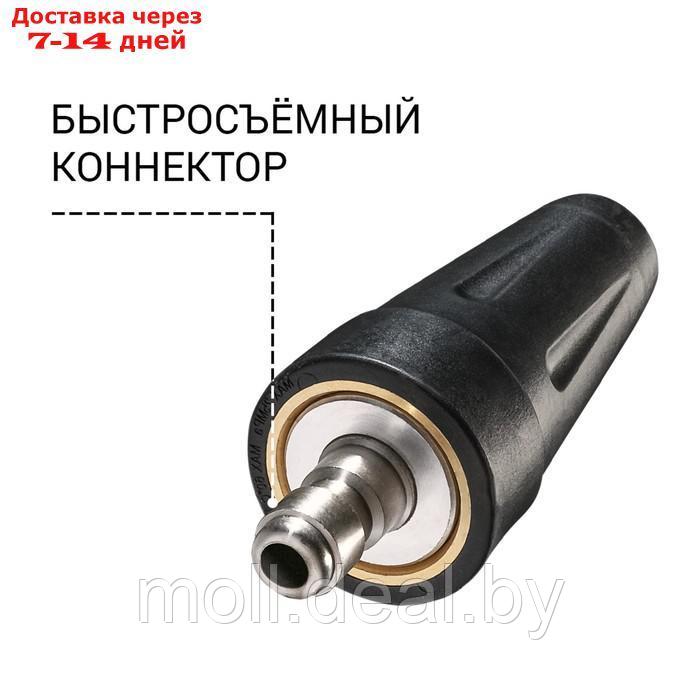 Фреза для мойки высокого давления Bort Turbo Nozzle, Quick Fix - фото 3 - id-p227107108