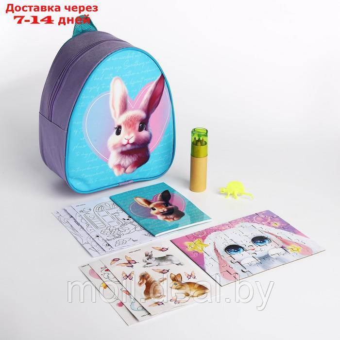 Подарочный набор с рюкзаком для детей "Зайчик" - фото 2 - id-p227094013