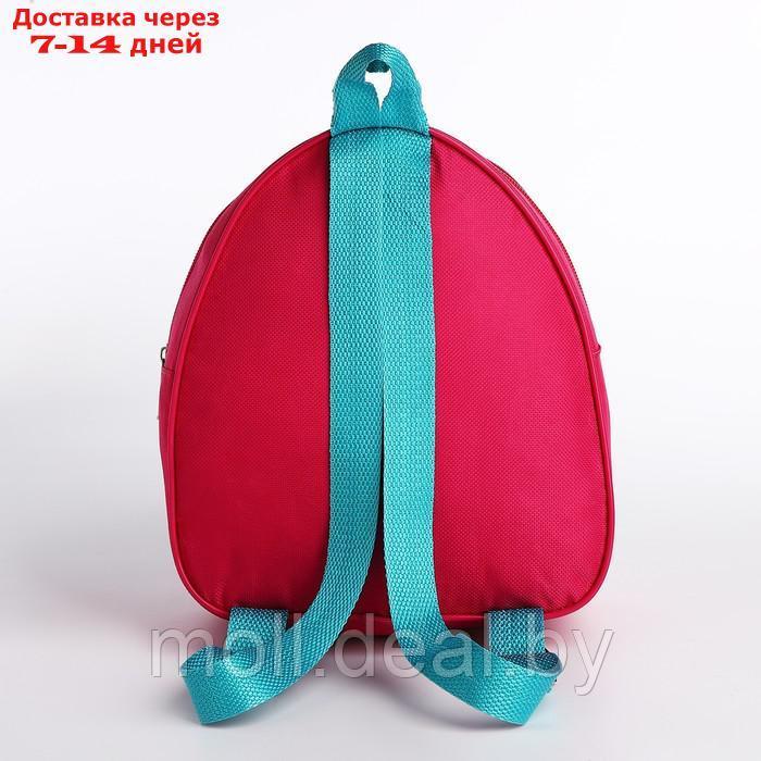 Подарочный набор с рюкзаком для детей "Пушистый котик" - фото 7 - id-p227094014