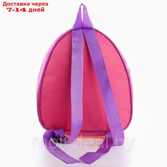 Набор с рюкзаком и пособиями детский "Лисенок", 23*20.5 см - фото 5 - id-p227083035