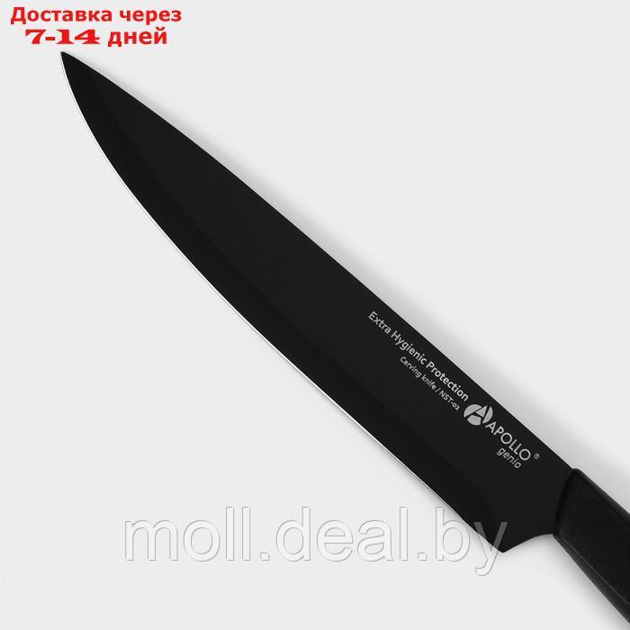 Нож кухонный для мяса Genio Nero Steel, лезвие 18,5 см - фото 2 - id-p227087022