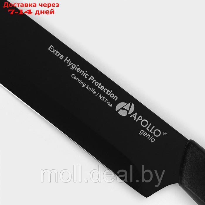 Нож кухонный для мяса Genio Nero Steel, лезвие 18,5 см - фото 3 - id-p227087022