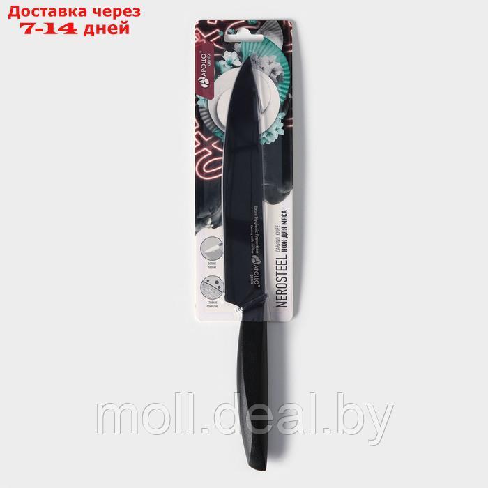 Нож кухонный для мяса Genio Nero Steel, лезвие 18,5 см - фото 4 - id-p227087022