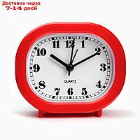 Часы - будильник настольные "Классика" на ножках, дискретный ход, 10 х 8.5 см, АА, красные