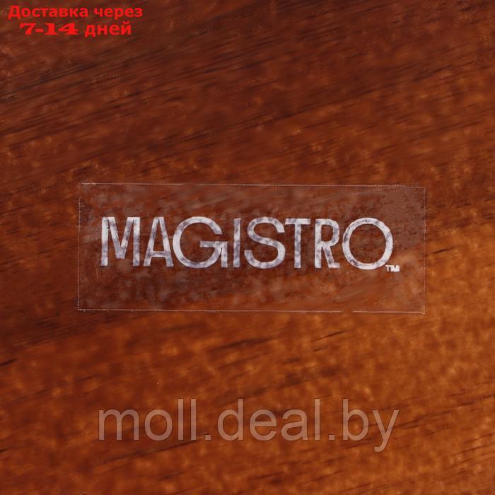 Блюдо фарфоровое для подачи Magistro "Галактика", 27×12,5 см, цвет чёрный - фото 7 - id-p227077070