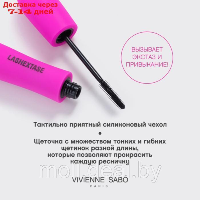 Тушь для ресниц Vivienne Sabo Lashextase - фото 7 - id-p226884933