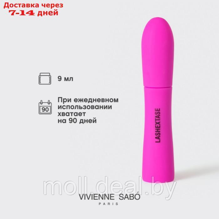 Тушь для ресниц Vivienne Sabo Lashextase - фото 9 - id-p226884933