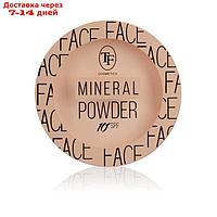 Пудра минеральная для лица TF Mineral Powder, тон 13 natural