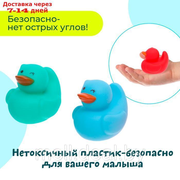 Набор игрушек для ванны "Разноцветные уточки" - фото 5 - id-p227086015