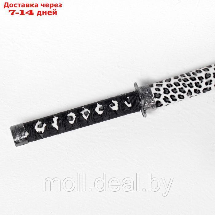Сувенирное оружие "Катана на подставке" ножны под леопарда, светлый 89см - фото 6 - id-p227080075
