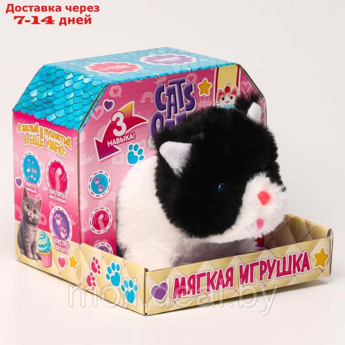 Мягкая игрушка интерактивная "Котик" - фото 3 - id-p227083043