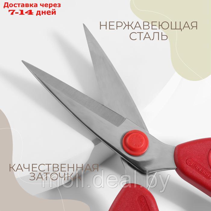 Ножницы для работы с кожей Premium, скошенное лезвие, 8", 20 см, цвет красный - фото 2 - id-p226888782