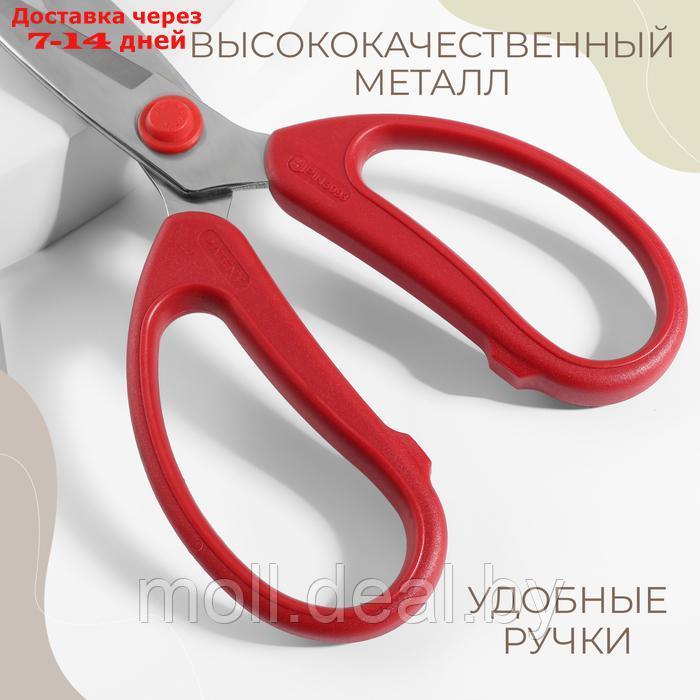 Ножницы для работы с кожей Premium, скошенное лезвие, 8", 20 см, цвет красный - фото 3 - id-p226888782