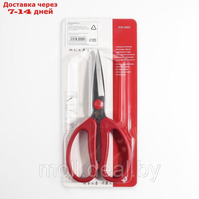 Ножницы для работы с кожей Premium, скошенное лезвие, 8", 20 см, цвет красный - фото 5 - id-p226888782