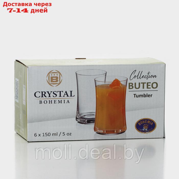 Набор стеклянных стаканов для сока BUTEO, 150 мл, 6 шт - фото 5 - id-p227087027