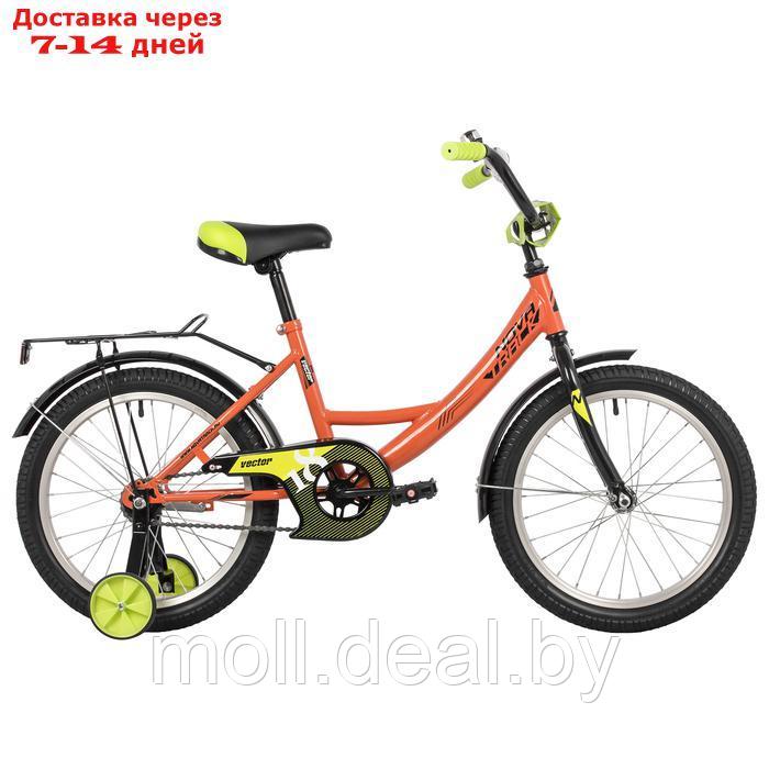 Велосипед 18" NOVATRACK VECTOR, оранжевый